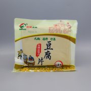 真空鋁箔袋的優(yōu)勢(shì)、生產(chǎn)及辨別！