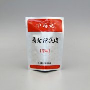 食品鋁箔袋的品質(zhì)怎么辨別？