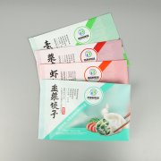 鋁箔包裝袋適合包裝哪些產(chǎn)品？