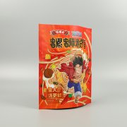 塑料包裝袋為什么單獨(dú)計(jì)算制版費(fèi)？版費(fèi)和印刷費(fèi)有什么區(qū)別？