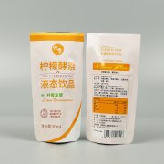 尼龍PA能用于食品包裝嗎？看完就懂了