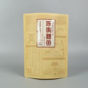 食品包裝袋在檢測(cè)時(shí)有哪些要求？