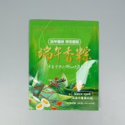 2024年食品飲料包裝行業(yè)規(guī)模及發(fā)展趨勢。