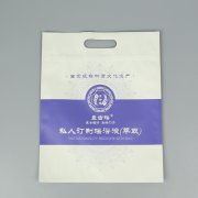 綠色包裝指的是什么？