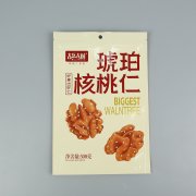 牛皮紙袋就是我們環(huán)保的趨勢嗎？