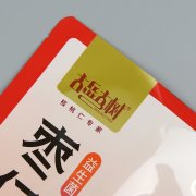 塑料包裝袋使用知識有哪些？