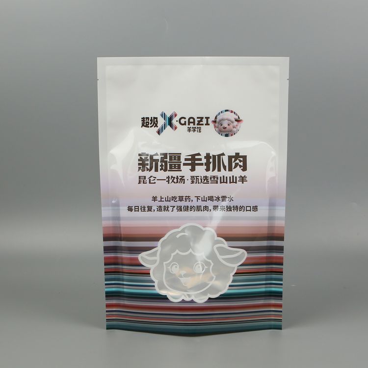 <b>不得不看！熟食包裝訂購(gòu)的重要細(xì)節(jié)</b>